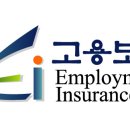 강릉고용센터(1~5층) 이미지