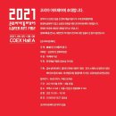 코리아아트 머니투데이