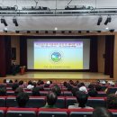 청도군파크골프장 이미지