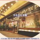 아웃오브스퀘어미술교습소 | 타이중 여행객 필독! 트윈스타 호텔 솔직 후기 &amp; 추천