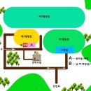 짱아야영장 이미지