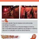 씨유 경주대학로점 | 9월 부산 연극 헬로고스트 어때?