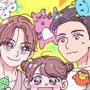 실생활 활용 일러스트+ 이모티콘 제작 이미지