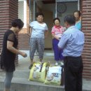 화성아파트경로당? 이미지