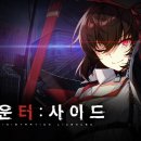 사이드 이미지