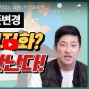 앵그리라이더 이미지