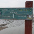 최초 거북선길 이미지