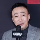 대외비 이미지