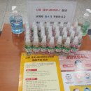 열정태권도 이미지