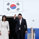 윤석열 대통령, 나토 정상회의 참석차 출국..김건희 여사 동행 이미지