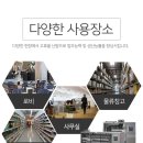 대성석유 이미지