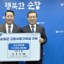 (주)건화 이미지