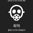 다솜이벤트