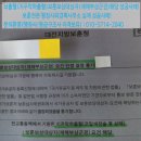 윤 행정사사무소 이미지