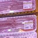 내장산 한우 한돈 이미지