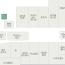 레노마골프현대아울렛 - 중구 장충단로13길 20 | 레노마골프현대아울렛