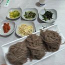 나루목