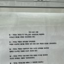 모림약국 이미지