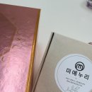 미예광고