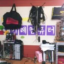 이레솔루션 이미지