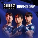 충북청주FC VS 충남아산FC 경기 전력분석 출전선수와 상대전적, 티켓예매방법 및 좌석, 입장료, 케이...