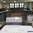 3공단2로-13 이미지