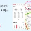 상업용16 이미지