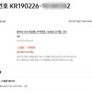 디지털망원프라자
