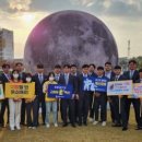 영암군 공설운동장 이미지