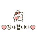 요거트아이스크림의정석구산