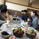마옥환경 | 근우회1편 (여수 게장백반 여진식당, 바다횟집 펜션)