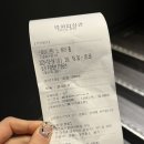 OLC광명철산극장 이미지