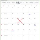 노브랜드예천호명점 이미지
