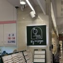 효성부분정비공장 | 종로 효성주얼리시티 오늘나의주얼리 종로 귀금속상가 추천 피어싱 후기