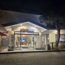 성공농장 | 화성 장지리오리농장 송년회 단체 예약 성공 찐 후기