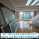 루벤스헤어 네이버블로그