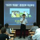 장부농장 이미지