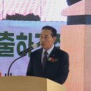 지연구 축사 이미지