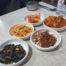 영진식당 이미지