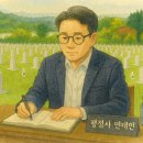 365 행정사사무소 이미지