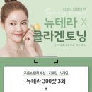 미소드림의원 이미지