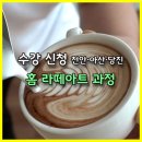 현대제철당진문화센터
