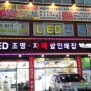 간석3동-50 이미지