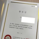 경희A | 경희대학교 전공스터디ㅣ우수팀 후기 (feat. 리더의 무게) [2023-1학기]