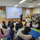 화창초등학교 이미지