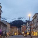 [오스트리아 겨울 여행] 인스부르크와 첼암제 이미지