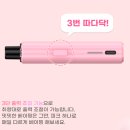 대전전자담배마켓유성 이미지