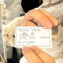 GS25 화양동해점 | 동해바다에 미친 여자의 1박2일 묵호여행기