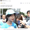 [단독] 유승민 딸 유담, 작년에도 인천대 지원했다 탈락 이미지