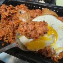 배달맛집 | 평택 맛집 비전동 맛집 그놈의 에프앤비 | 평택 배달맛집 포장 후기